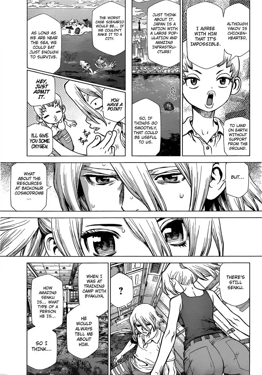 Dr. Stone reboot: Byakuya Chapter 1 17